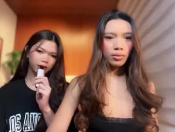 leiah_goddessx webcam chaturbate model stream image