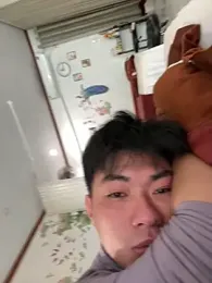 NHMDuc webcam model stream image