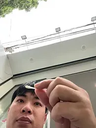 NHMDuc webcam model stream image