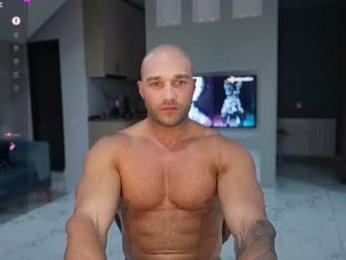 rikadler webcam model stream image