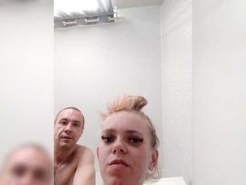 Paradox9408 webcam model stream image