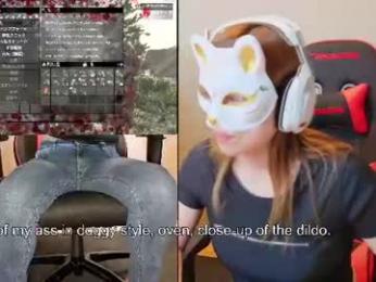 adulterouscouple webcam chaturbate model stream image