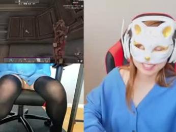 adulterouscouple webcam chaturbate model stream image