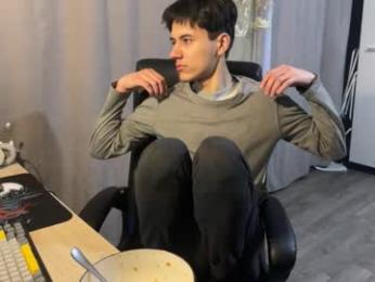 vialeras webcam model stream image