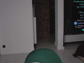 Pocahontass webcam model stream image