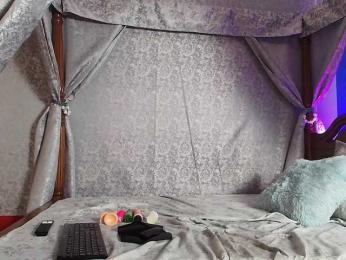 Entine webcam model stream image