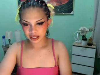 msmeygan webcam model stream image