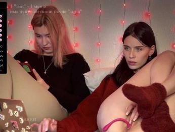 _HotMood_ webcam bongacams model stream image