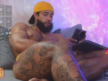 osher_cox webcam model stream image