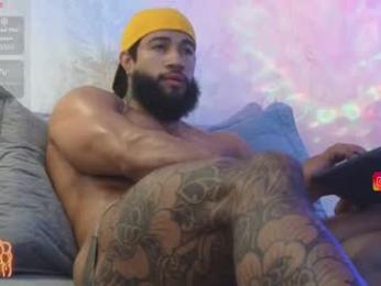 osher_cox webcam model stream image