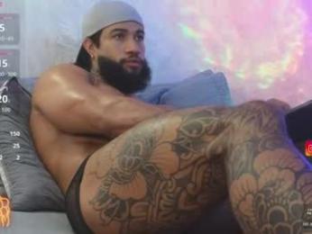 osher_cox webcam model stream image
