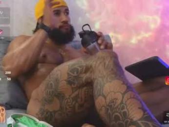 osher_cox webcam model stream image