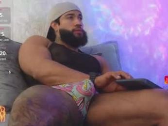 osher_cox webcam model stream image