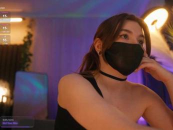 arimass webcam bongacams model stream image