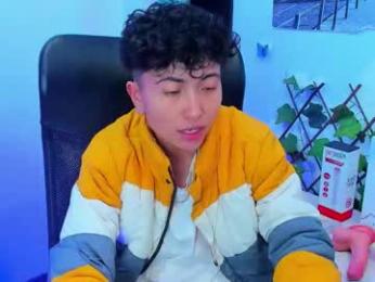 im_mathias webcam model stream image