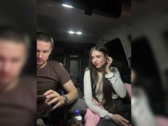 SkyAngel1 webcam bongacams model stream image