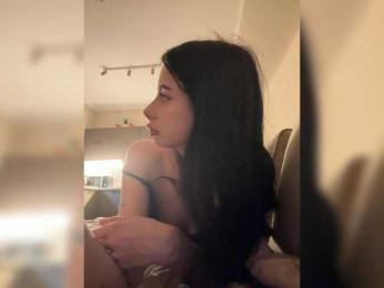 kittygirle webcam model stream image