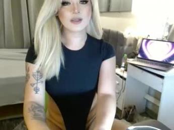 katykiat webcam model stream image