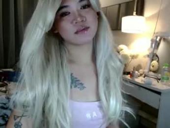 katykiat webcam model stream image
