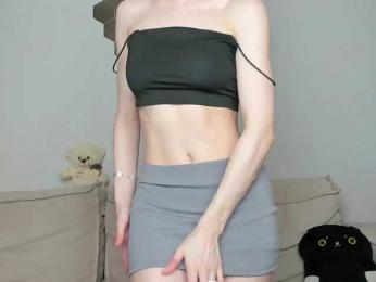 daeneryy webcam bongacams model stream image