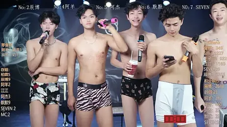 MS-180- webcam stripchat model stream image