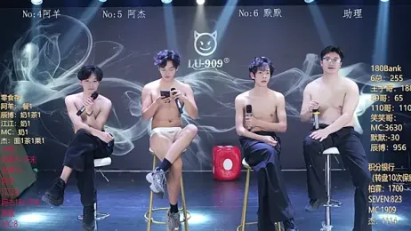 MS-180- webcam stripchat model stream image