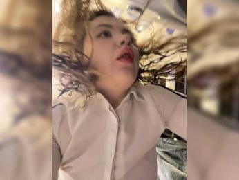 Lumarose webcam model stream image