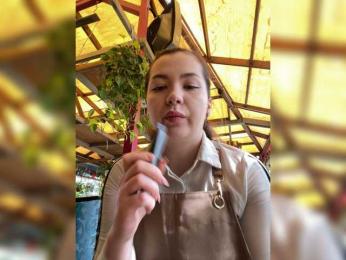 Lumarose webcam bongacams model stream image