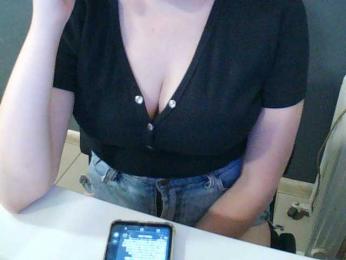 DarinaX webcam model stream image