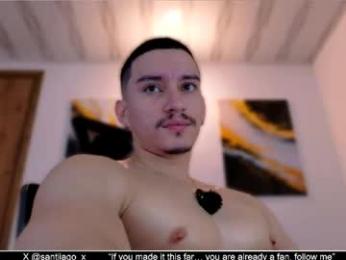 santiiagox webcam model stream image