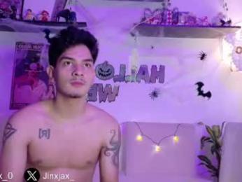 samymanson_ webcam model stream image