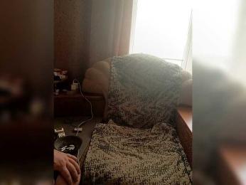 family2020 webcam model stream image