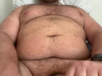 hardnate webcam model stream image