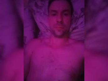 Assseldoni webcam model stream image