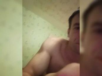 Assseldoni webcam model stream image
