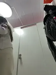 AiBanana webcam model stream image