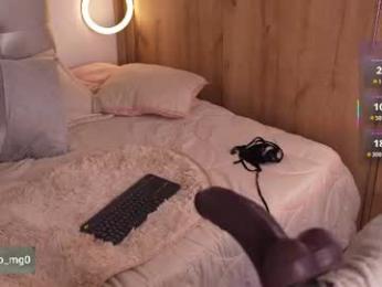 eyrarosee webcam model stream image