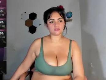 dulce_amor webcam chaturbate model stream image