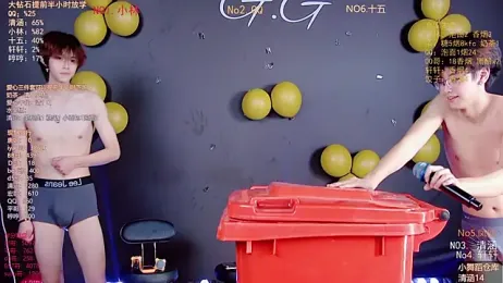 TNT-001 webcam stripchat model stream image