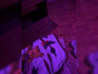 KisaLoveYou52525434 webcam model stream image