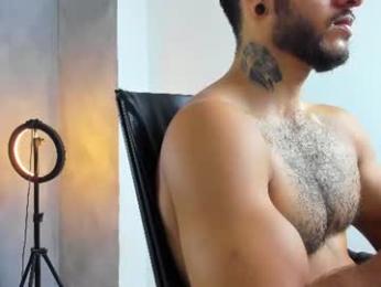 juanbladde webcam model stream image