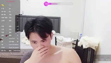 WetTempt webcam model stream image