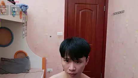 WetTempt webcam model stream image