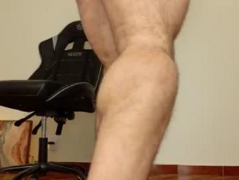 deanlek webcam model stream image