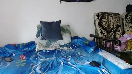 imagen del stream de ArchiZuki69