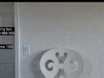 kateskurves webcam model stream image