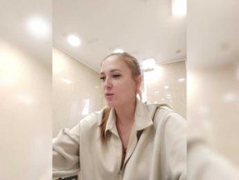 she-wolf webcam model stream image