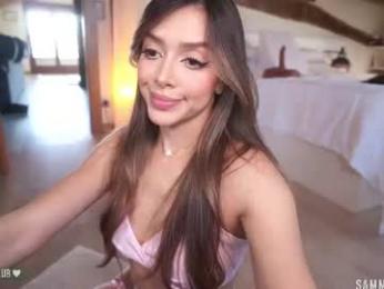 sammarastone webcam model stream image