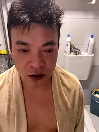 gghx666 webcam model stream image