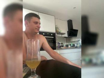 Bulochka16 webcam model stream image